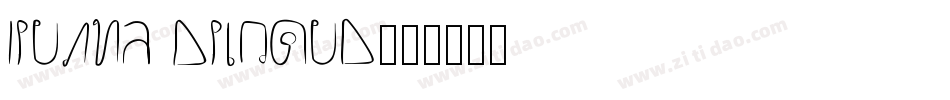 Hylian Symbols字体转换